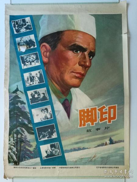 美国EAD工卡哪里能买到